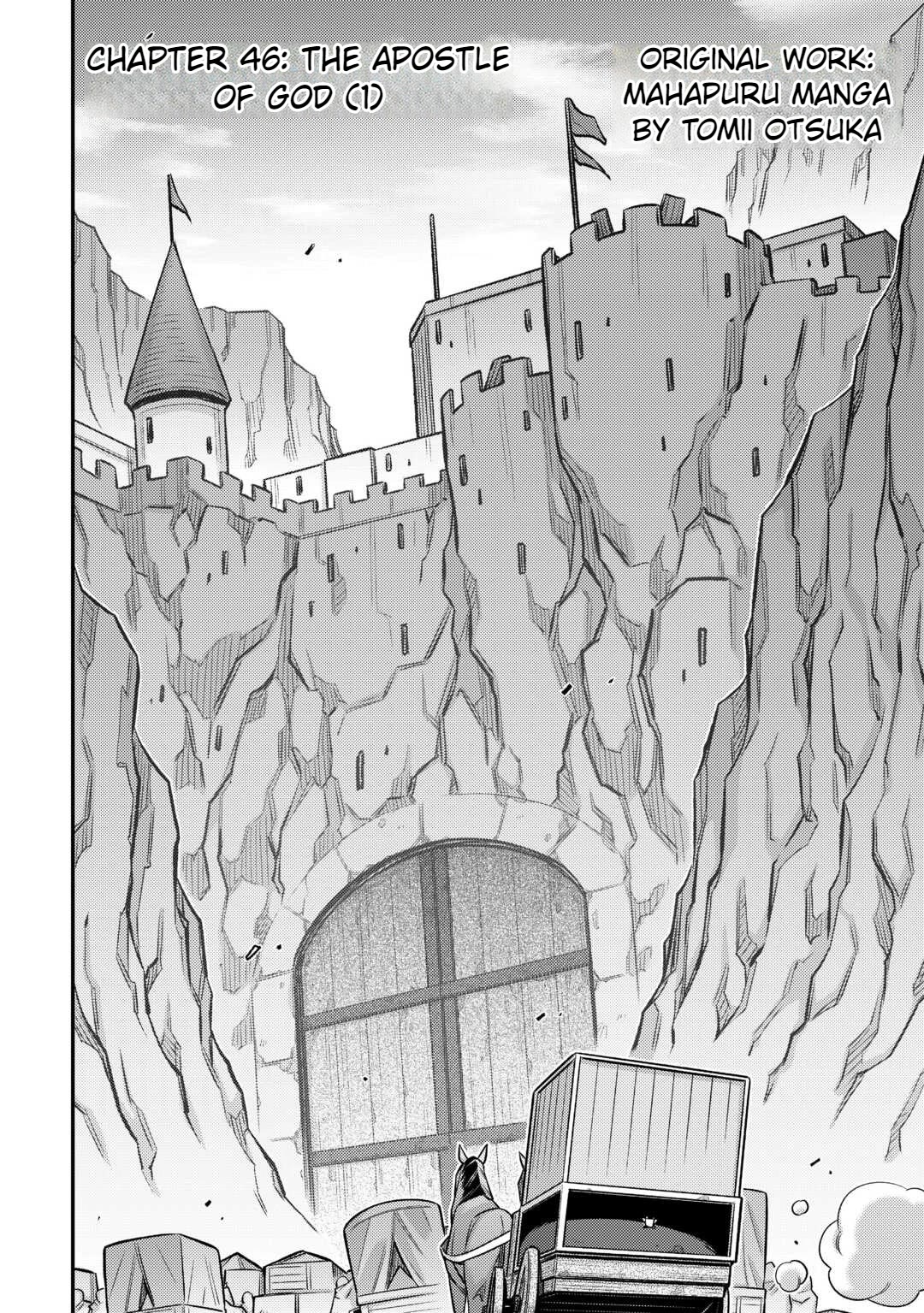 Summoned by Being Involved?! And I Was "God"?? Chapter 46 page 2 - Chapter 46