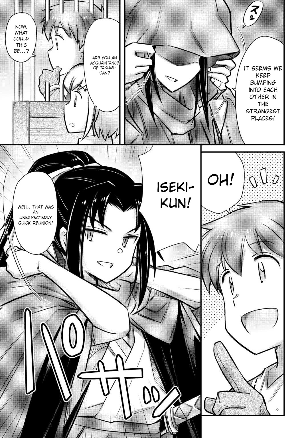 Summoned by Being Involved?! And I Was "God"?? Chapter 46 page 5 - Chapter 46