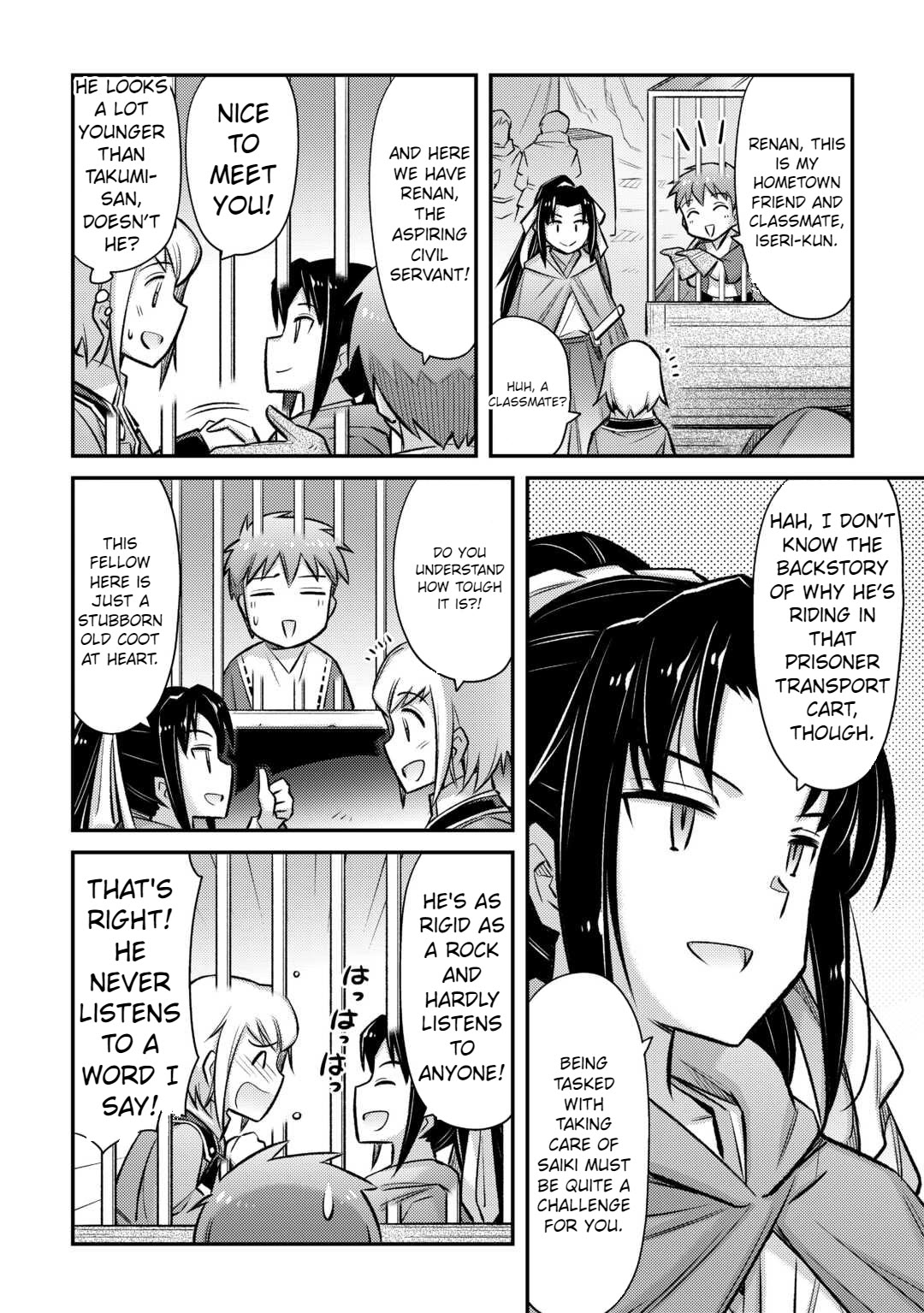Summoned by Being Involved?! And I Was "God"?? Chapter 46 page 6 - Chapter 46