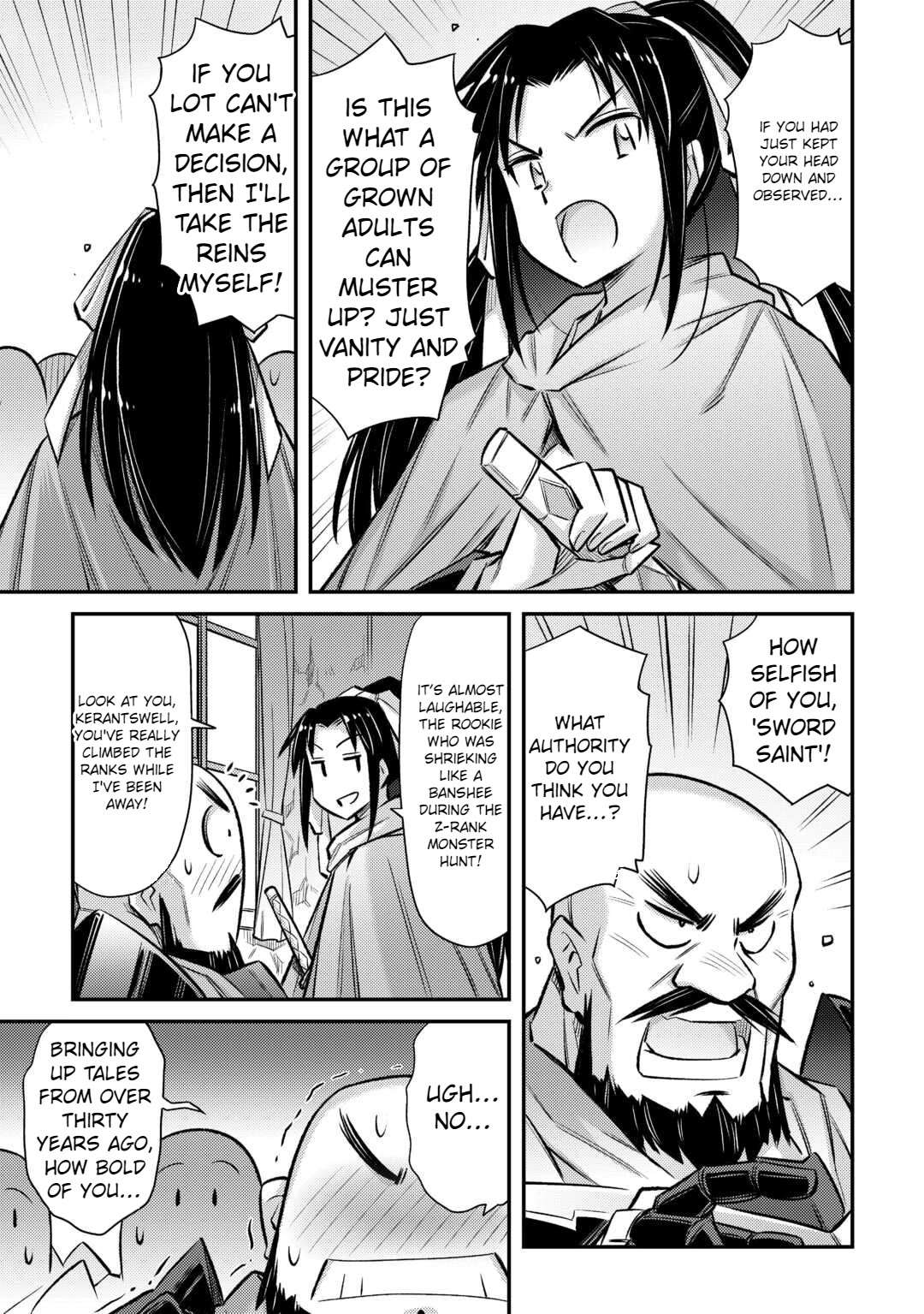 Summoned by Being Involved?! And I Was "God"?? Chapter 47 page 15 - Chapter 47