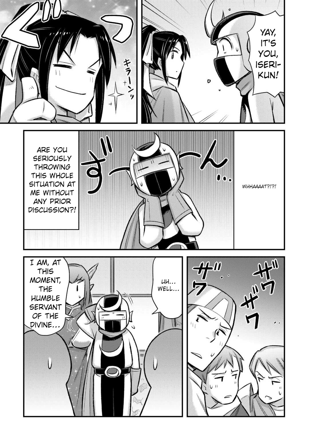 Summoned by Being Involved?! And I Was "God"?? Chapter 47 page 17 - Chapter 47