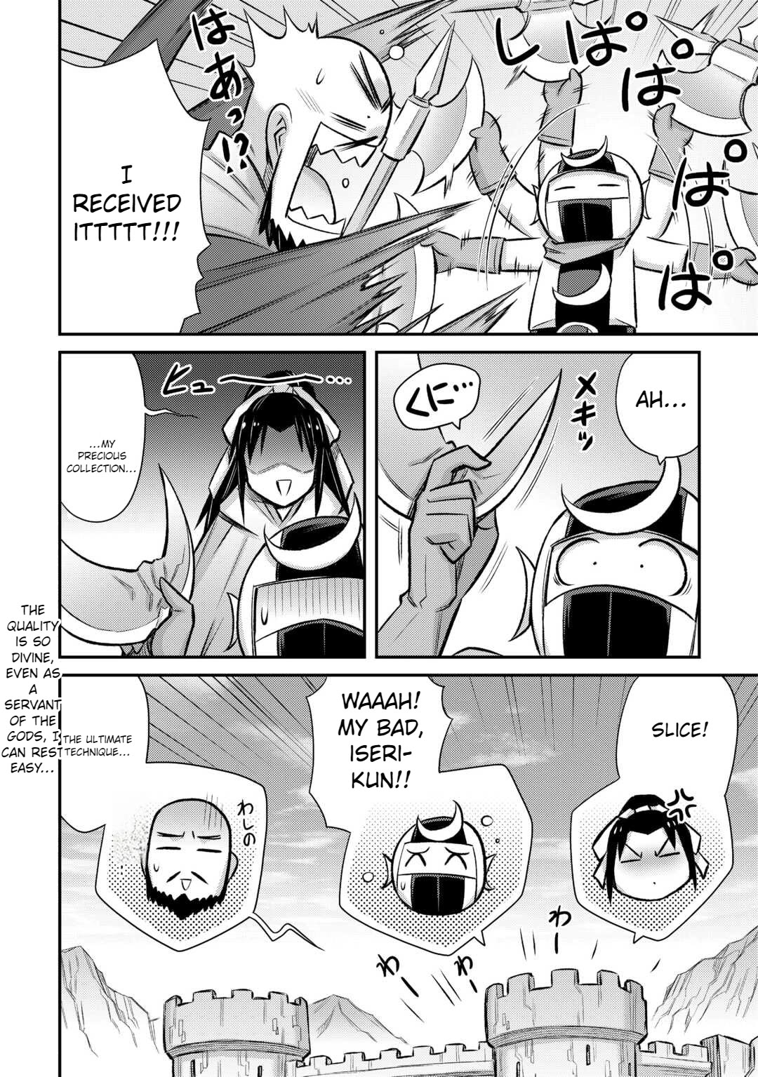 Summoned by Being Involved?! And I Was "God"?? Chapter 47 page 24 - Chapter 47