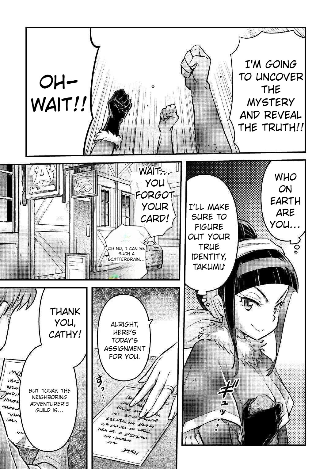 Summoned by Being Involved?! And I Was "God"?? Chapter 5 page 14 - Chapter 5