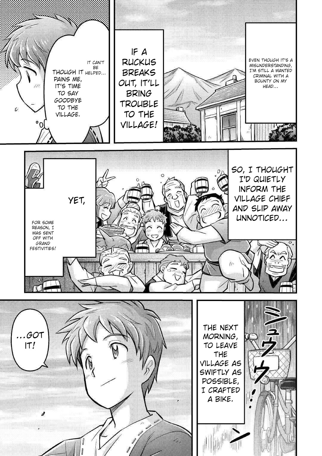 Summoned by Being Involved?! And I Was "God"?? Chapter 5 page 18 - Chapter 5