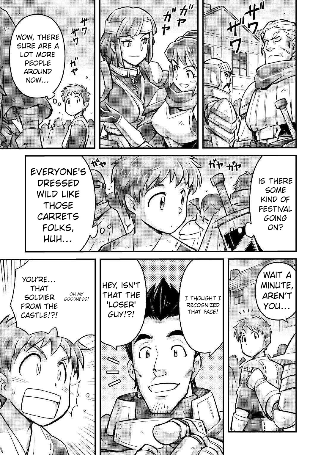 Summoned by Being Involved?! And I Was "God"?? Chapter 5 page 21 - Chapter 5