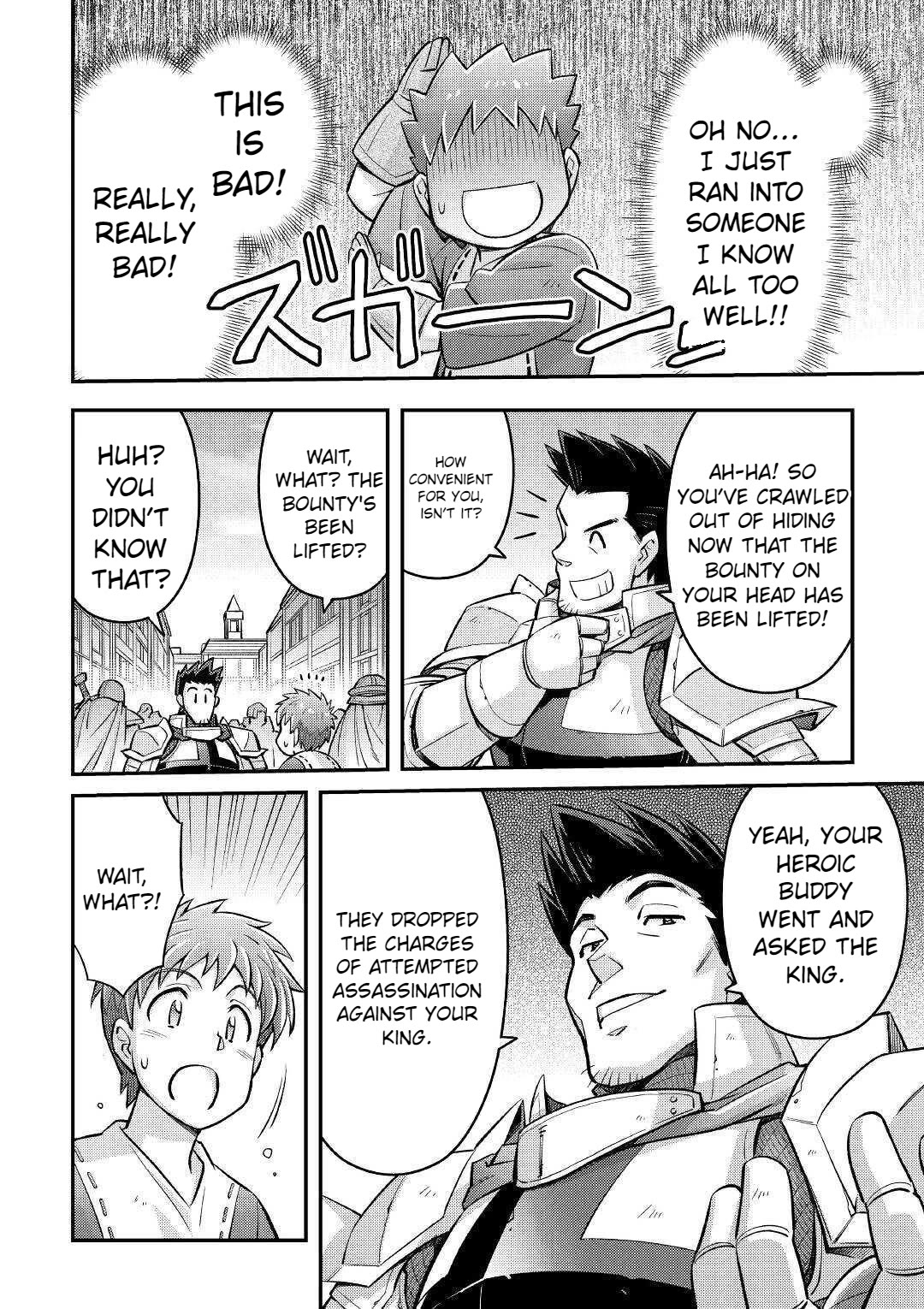Summoned by Being Involved?! And I Was "God"?? Chapter 5 page 22 - Chapter 5