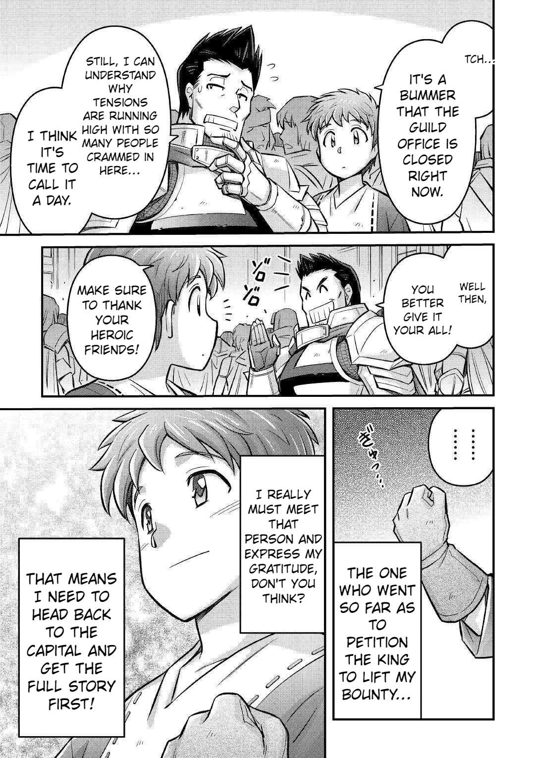 Summoned by Being Involved?! And I Was "God"?? Chapter 5 page 25 - Chapter 5