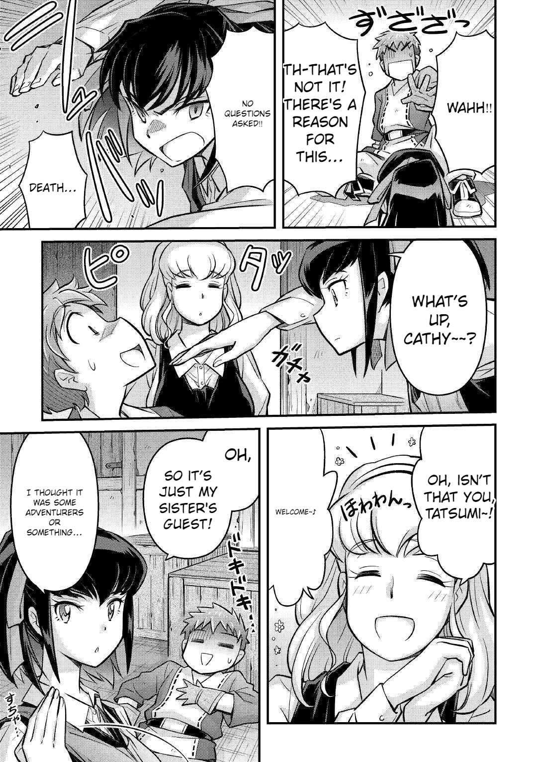 Summoned by Being Involved?! And I Was "God"?? Chapter 5 page 27 - Chapter 5