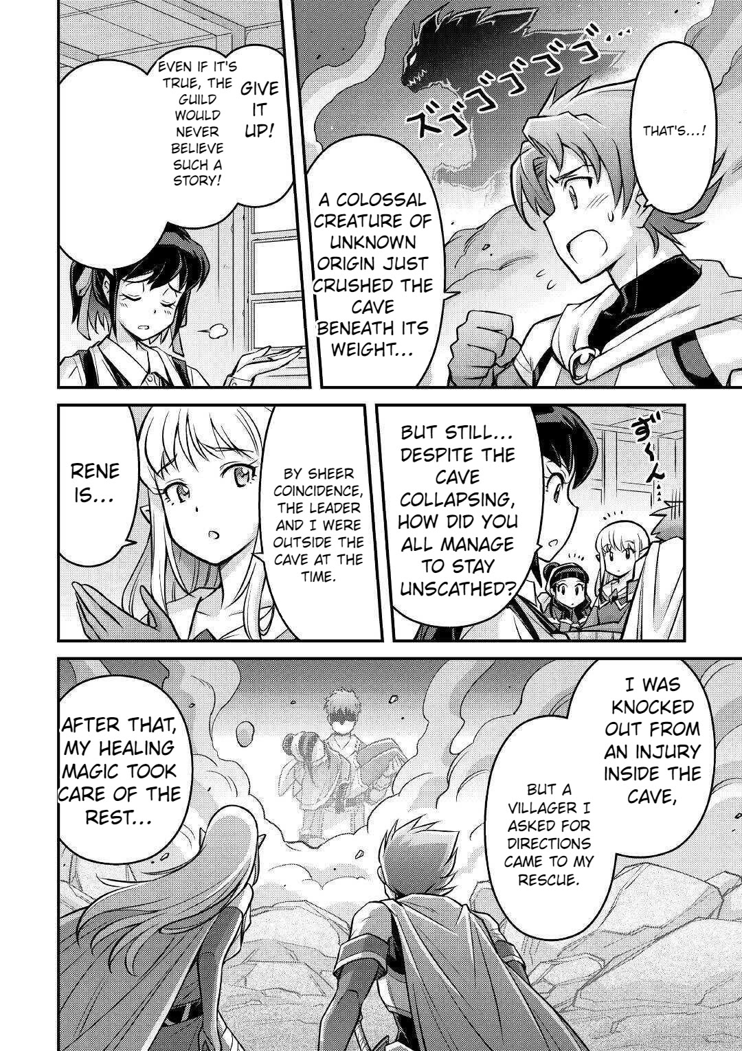 Summoned by Being Involved?! And I Was "God"?? Chapter 5 page 3 - Chapter 5