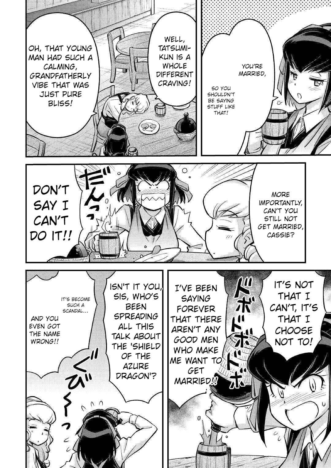 Summoned by Being Involved?! And I Was "God"?? Chapter 5 page 30 - Chapter 5