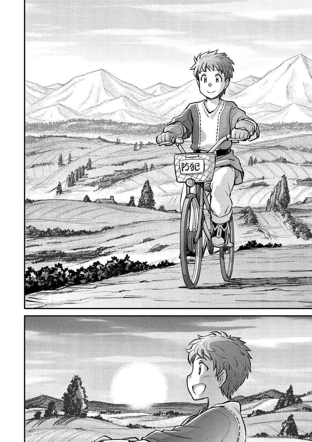 Summoned by Being Involved?! And I Was "God"?? Chapter 5 page 33 - Chapter 5