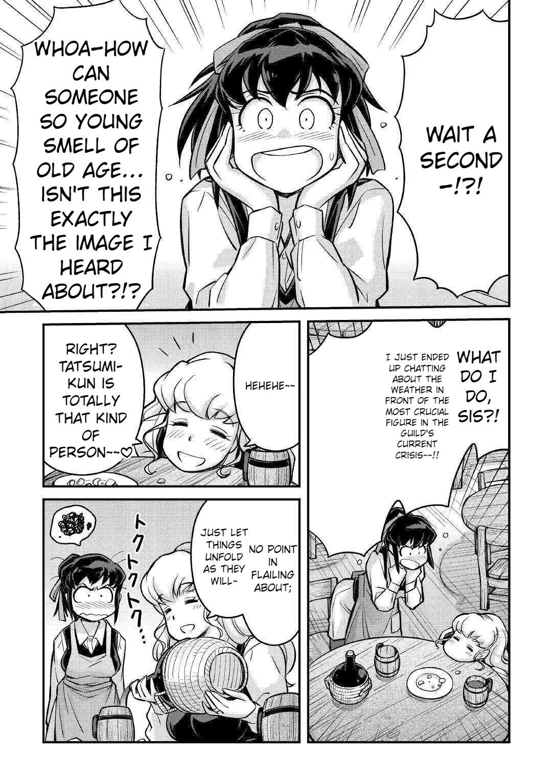 Summoned by Being Involved?! And I Was "God"?? Chapter 5 page 34 - Chapter 5