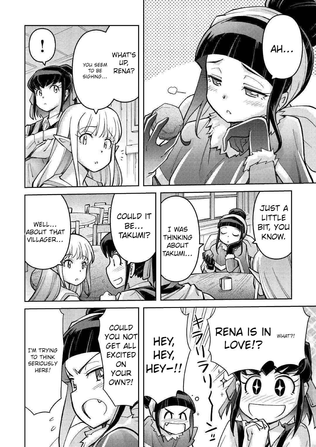 Summoned by Being Involved?! And I Was "God"?? Chapter 5 page 5 - Chapter 5