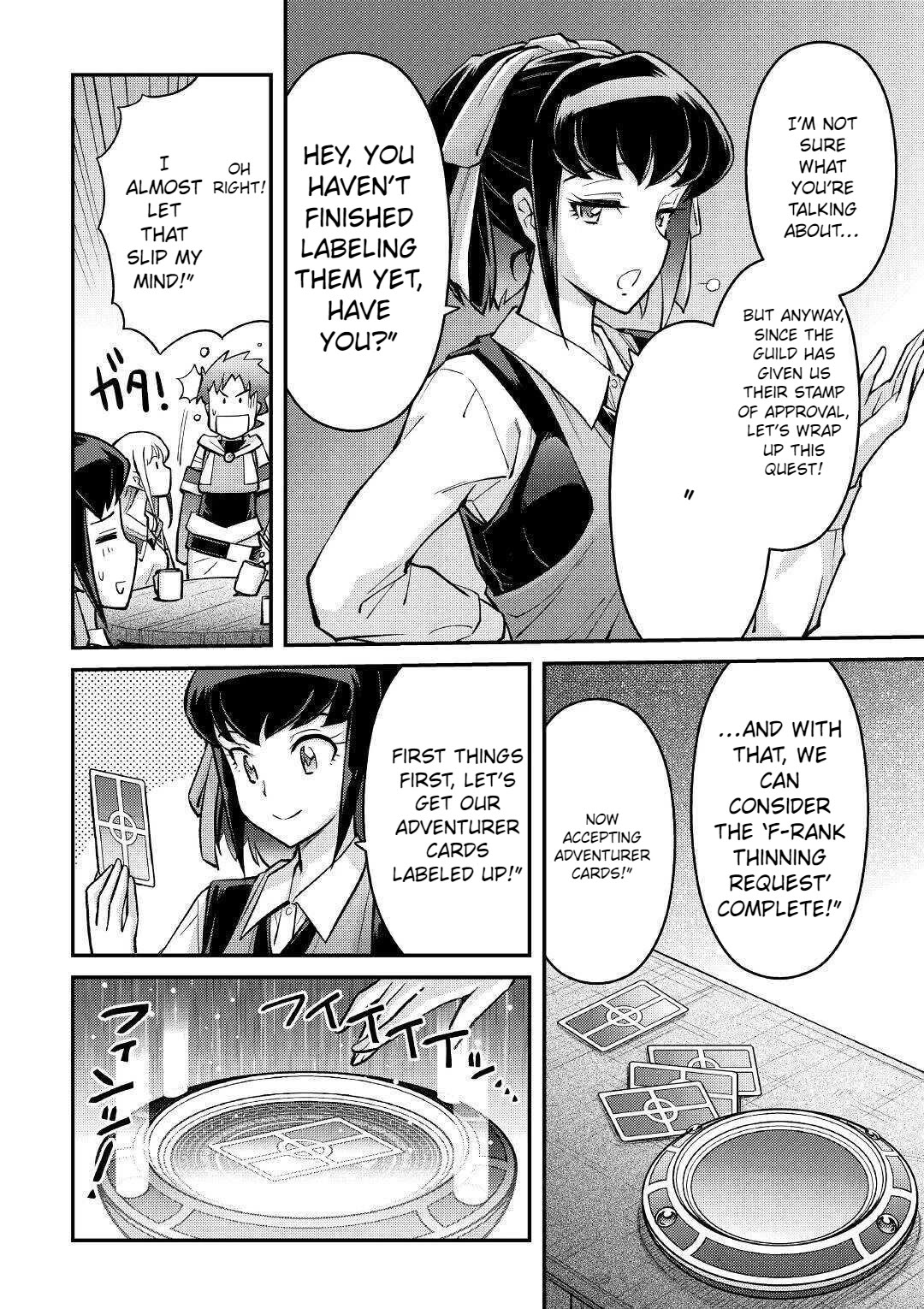 Summoned by Being Involved?! And I Was "God"?? Chapter 5 page 7 - Chapter 5