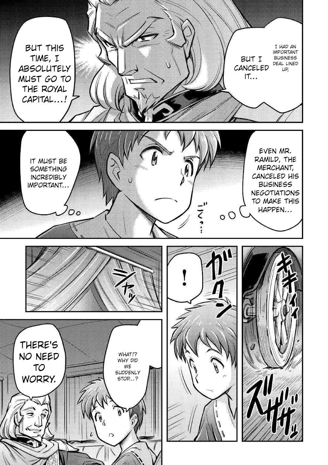 Summoned by Being Involved?! And I Was "God"?? Chapter 6 page 12 - Chapter 6