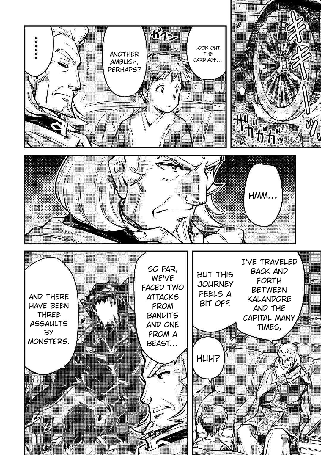 Summoned by Being Involved?! And I Was "God"?? Chapter 6 page 17 - Chapter 6