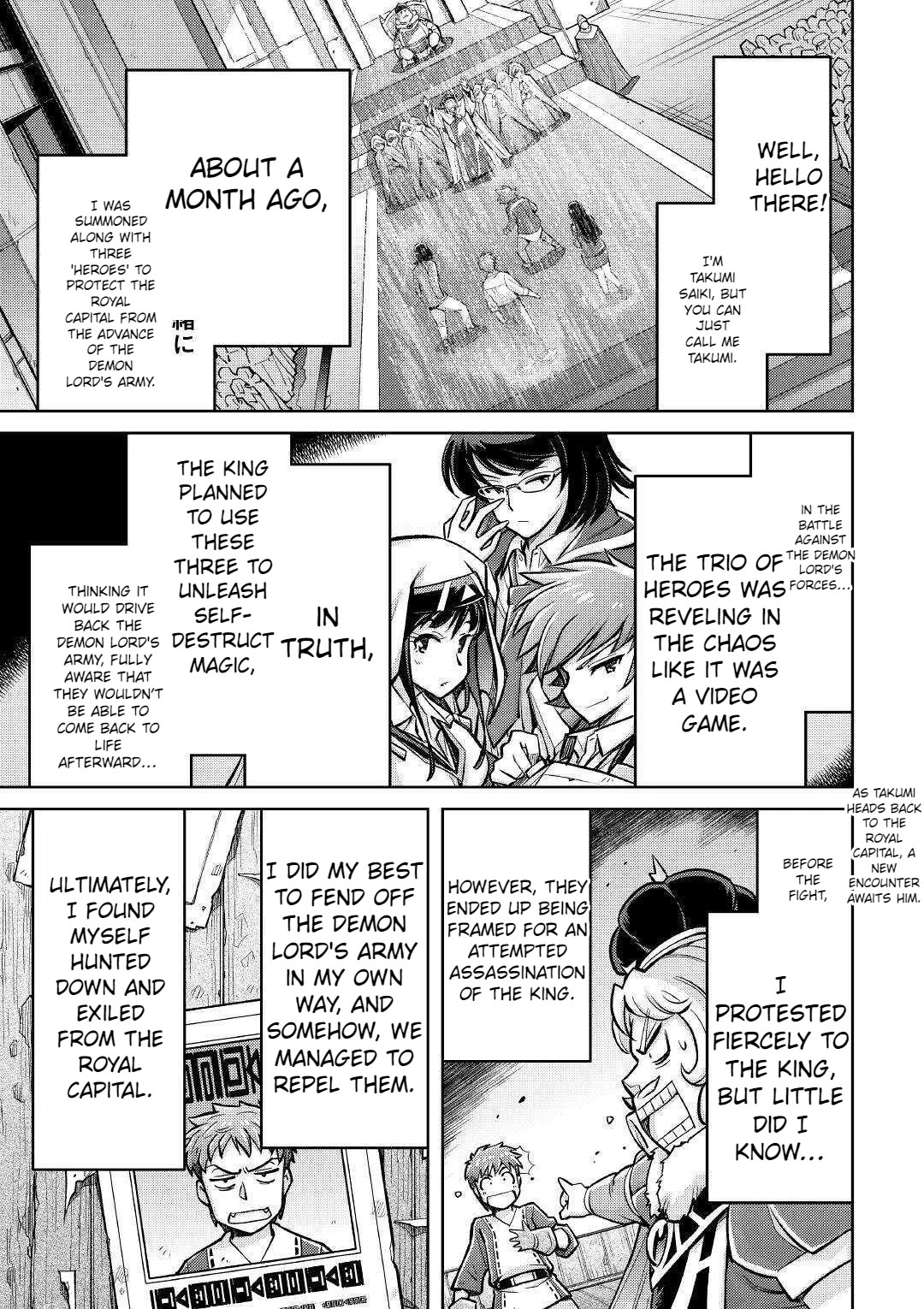 Summoned by Being Involved?! And I Was "God"?? Chapter 6 page 2 - Chapter 6