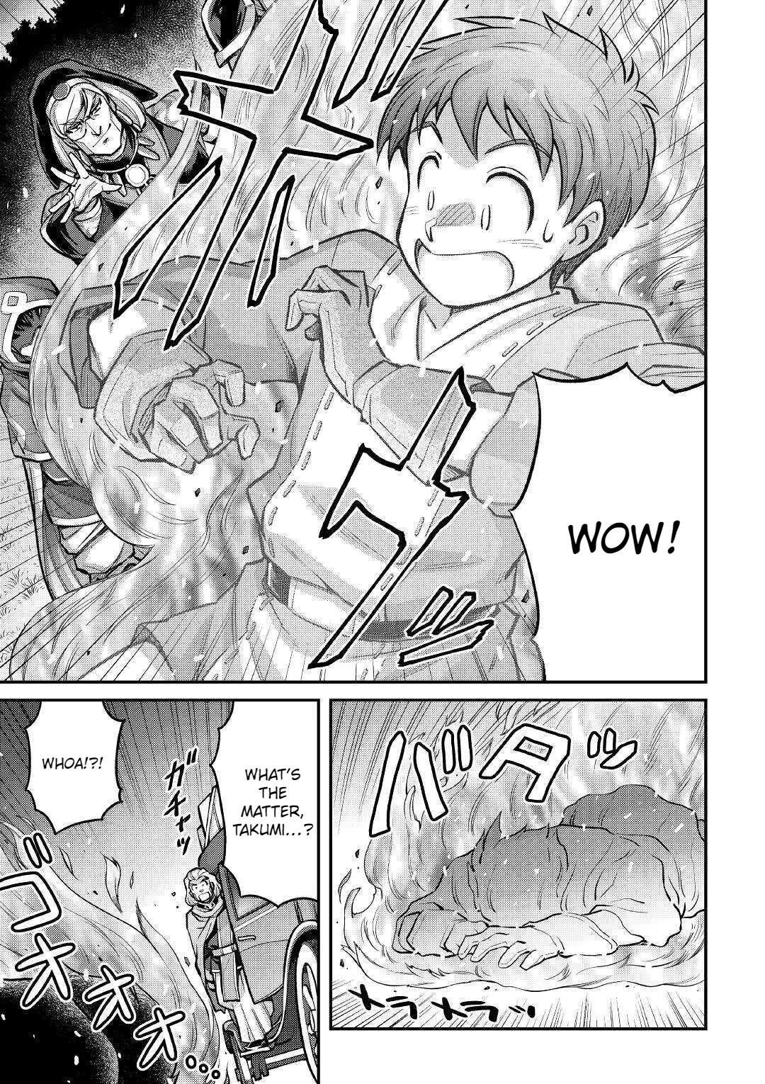 Summoned by Being Involved?! And I Was "God"?? Chapter 6 page 22 - Chapter 6