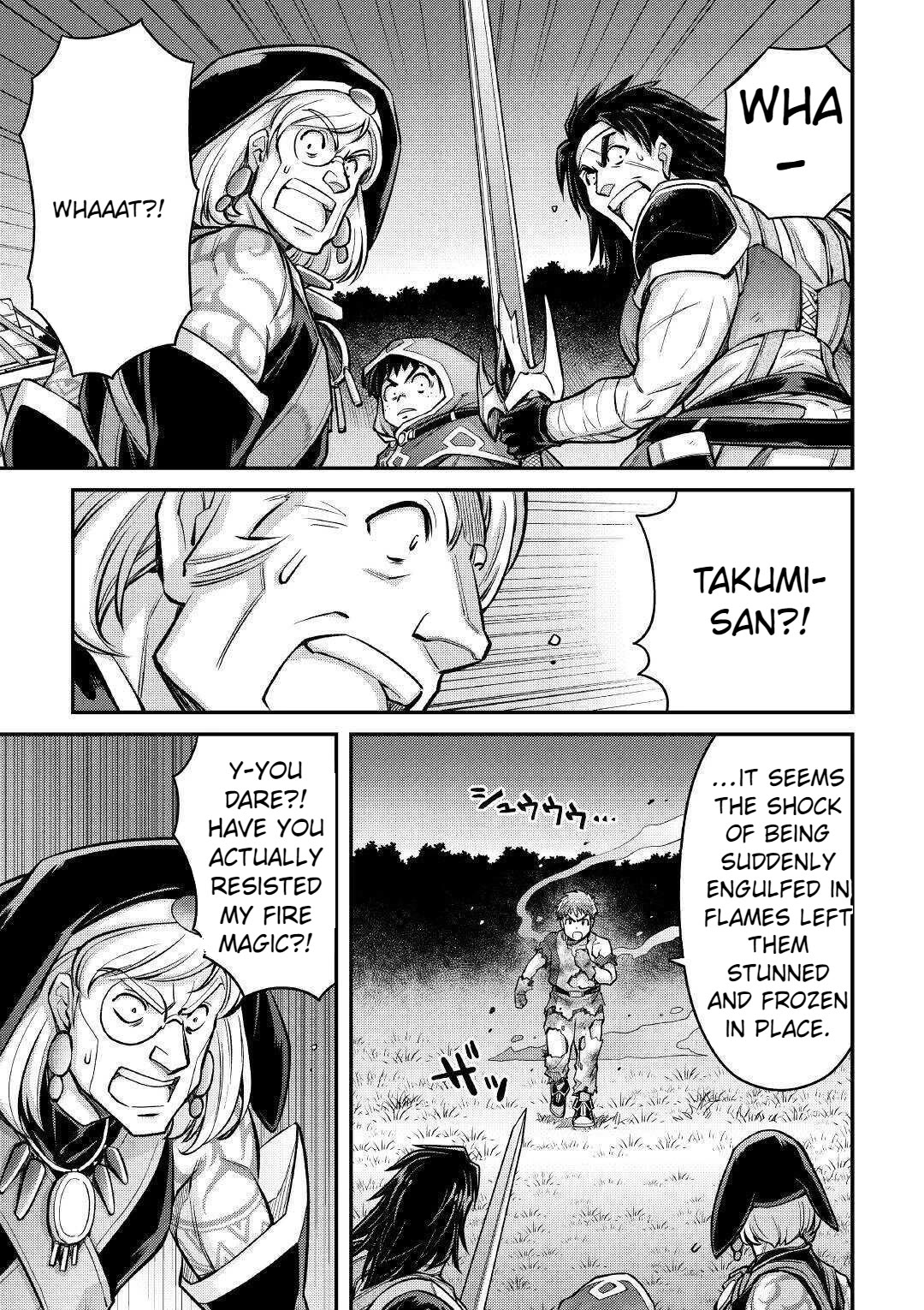Summoned by Being Involved?! And I Was "God"?? Chapter 6 page 28 - Chapter 6