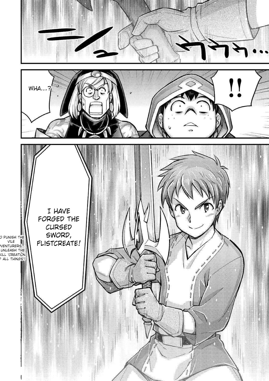 Summoned by Being Involved?! And I Was "God"?? Chapter 6 page 31 - Chapter 6