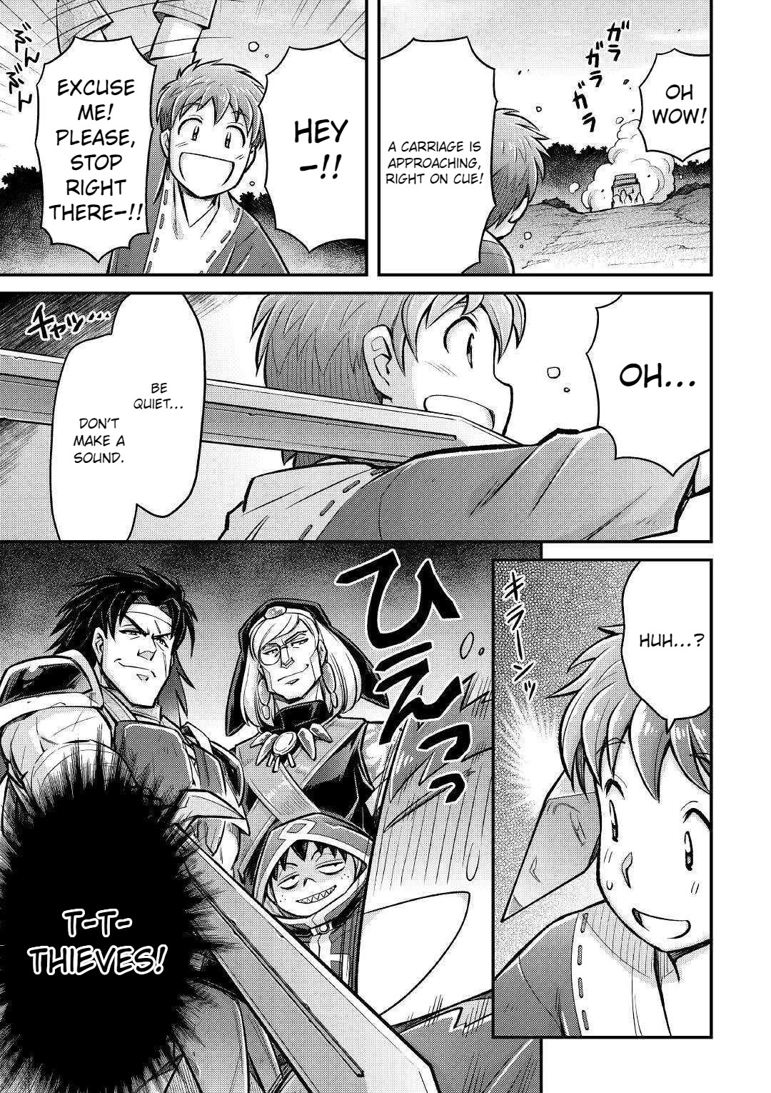 Summoned by Being Involved?! And I Was "God"?? Chapter 6 page 6 - Chapter 6