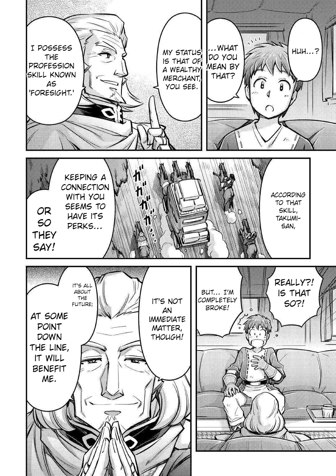 Summoned by Being Involved?! And I Was "God"?? Chapter 6 page 9 - Chapter 6