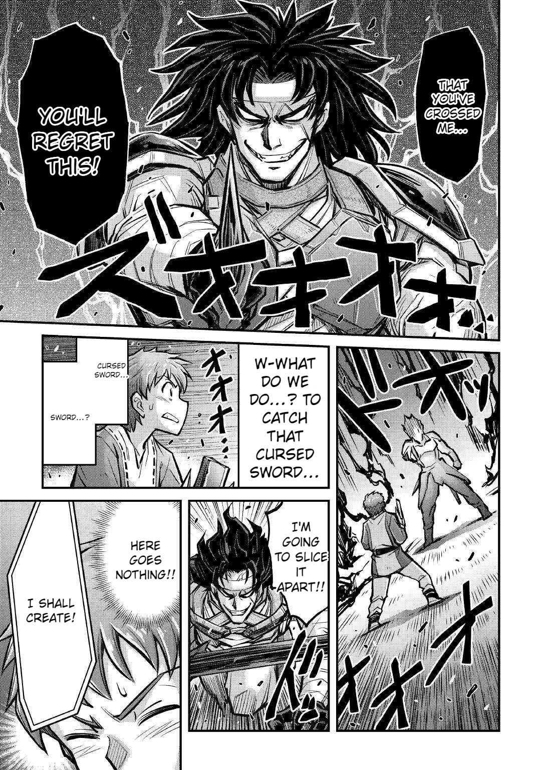 Summoned by Being Involved?! And I Was "God"?? Chapter 7 page 10 - Chapter 7