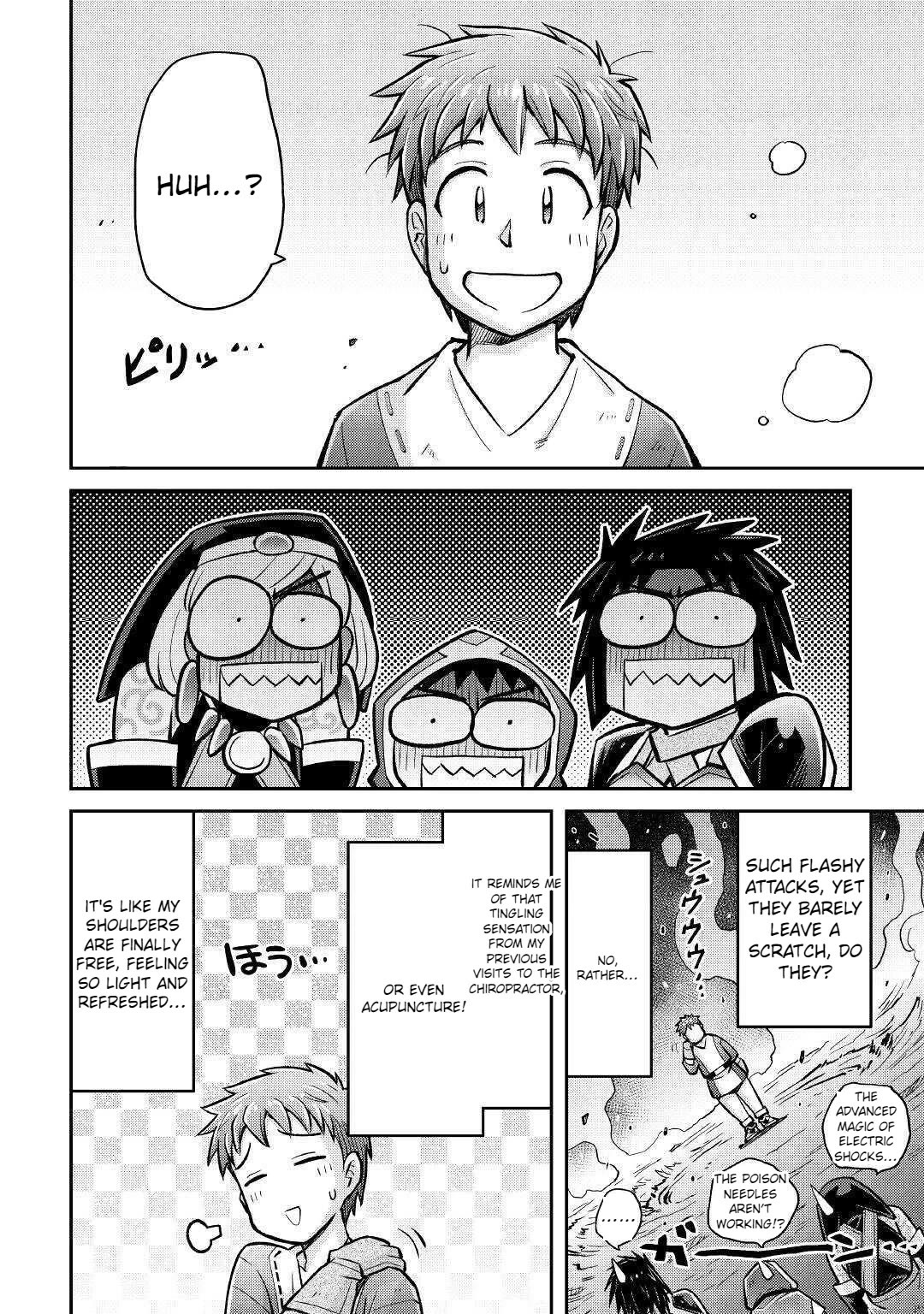 Summoned by Being Involved?! And I Was "God"?? Chapter 7 page 16 - Chapter 7