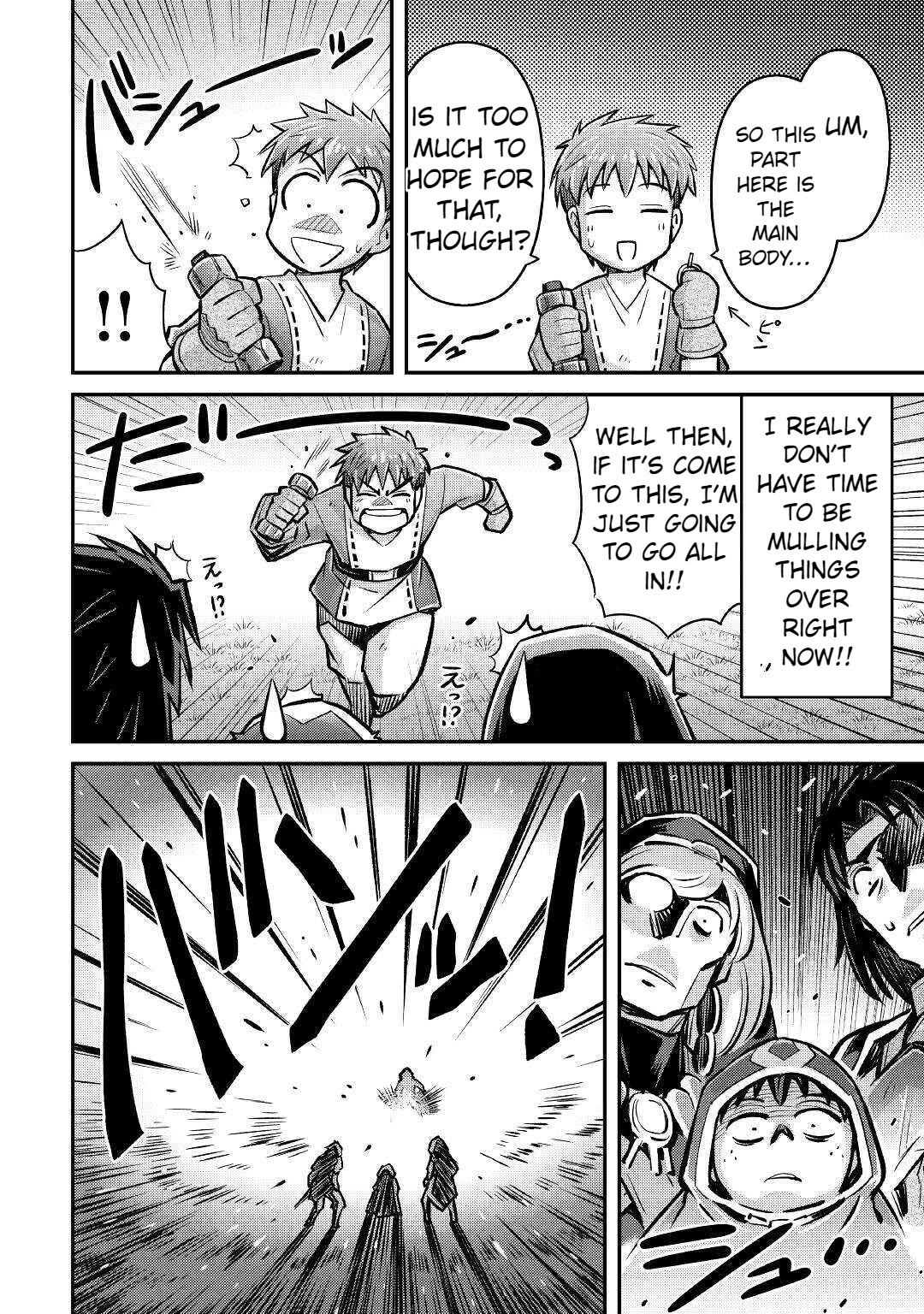 Summoned by Being Involved?! And I Was "God"?? Chapter 7 page 20 - Chapter 7