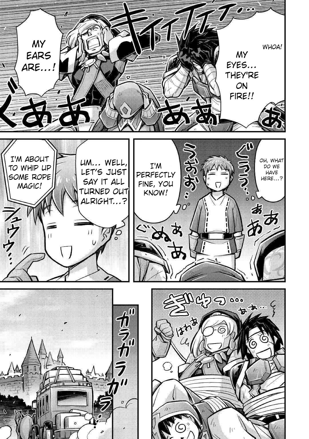 Summoned by Being Involved?! And I Was "God"?? Chapter 7 page 21 - Chapter 7