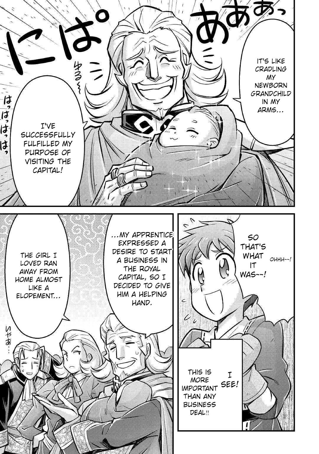 Summoned by Being Involved?! And I Was "God"?? Chapter 7 page 23 - Chapter 7