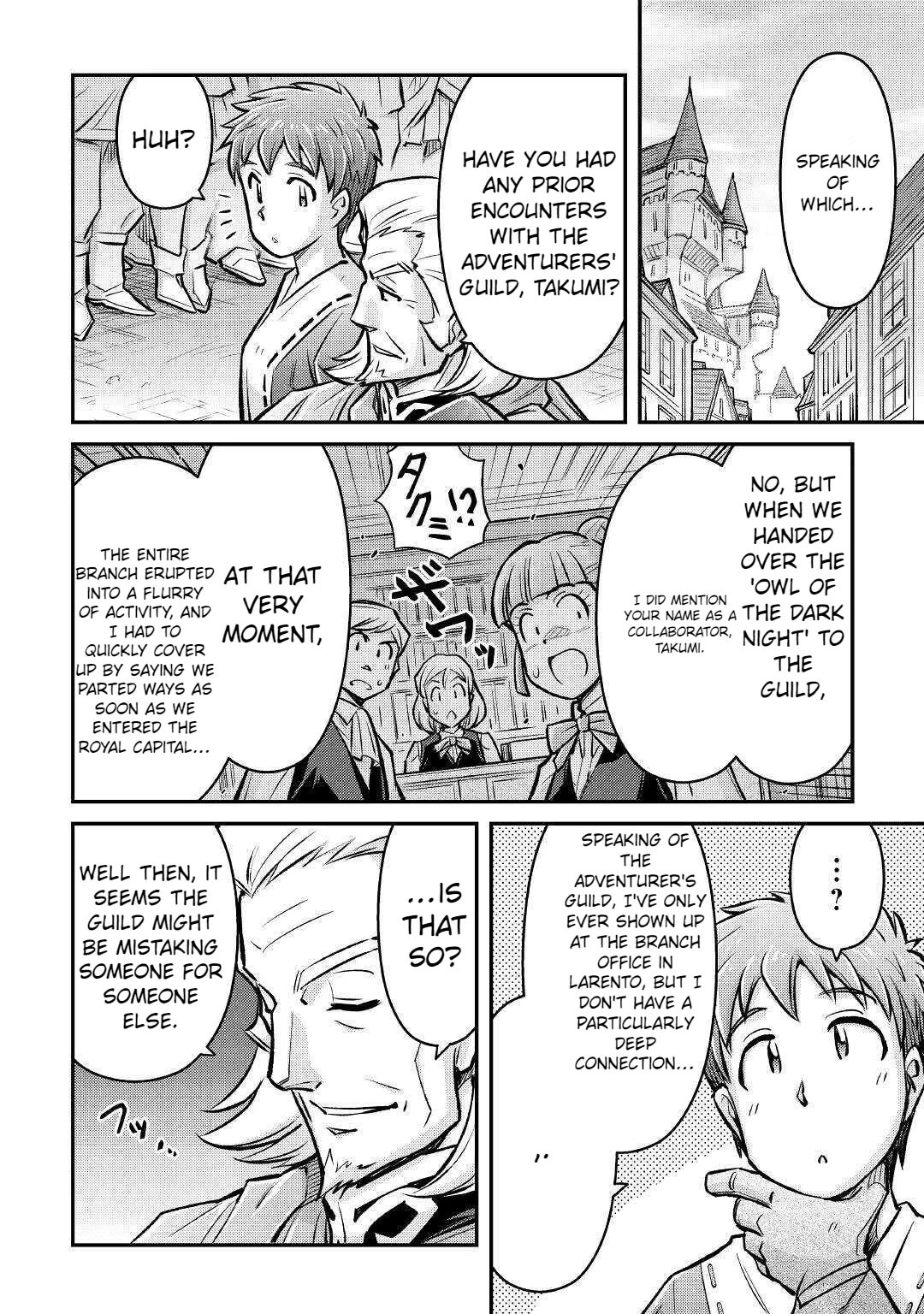 Summoned by Being Involved?! And I Was "God"?? Chapter 7 page 26 - Chapter 7