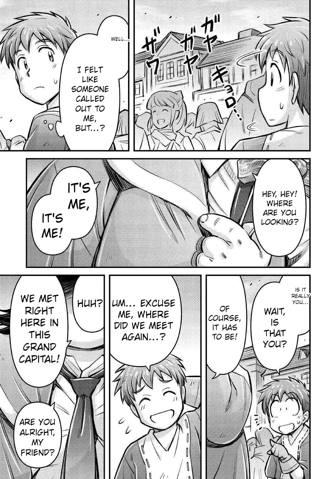 Summoned by Being Involved?! And I Was "God"?? Chapter 7 page 29 - Chapter 7
