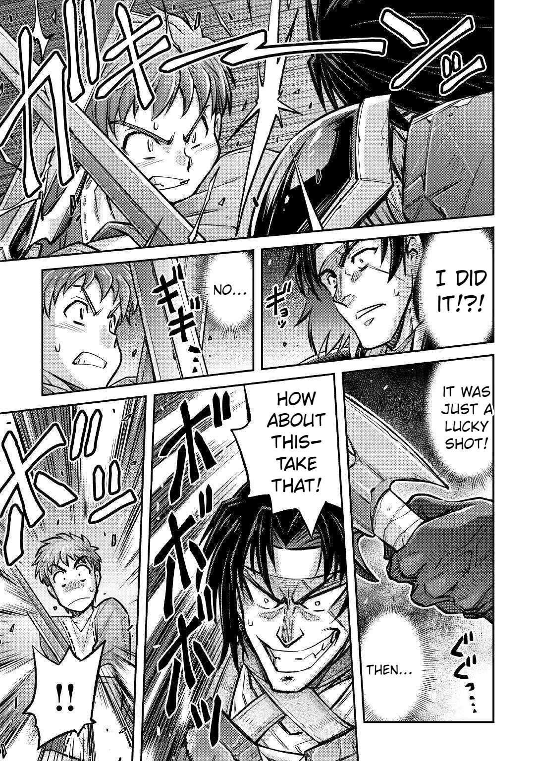Summoned by Being Involved?! And I Was "God"?? Chapter 7 page 4 - Chapter 7