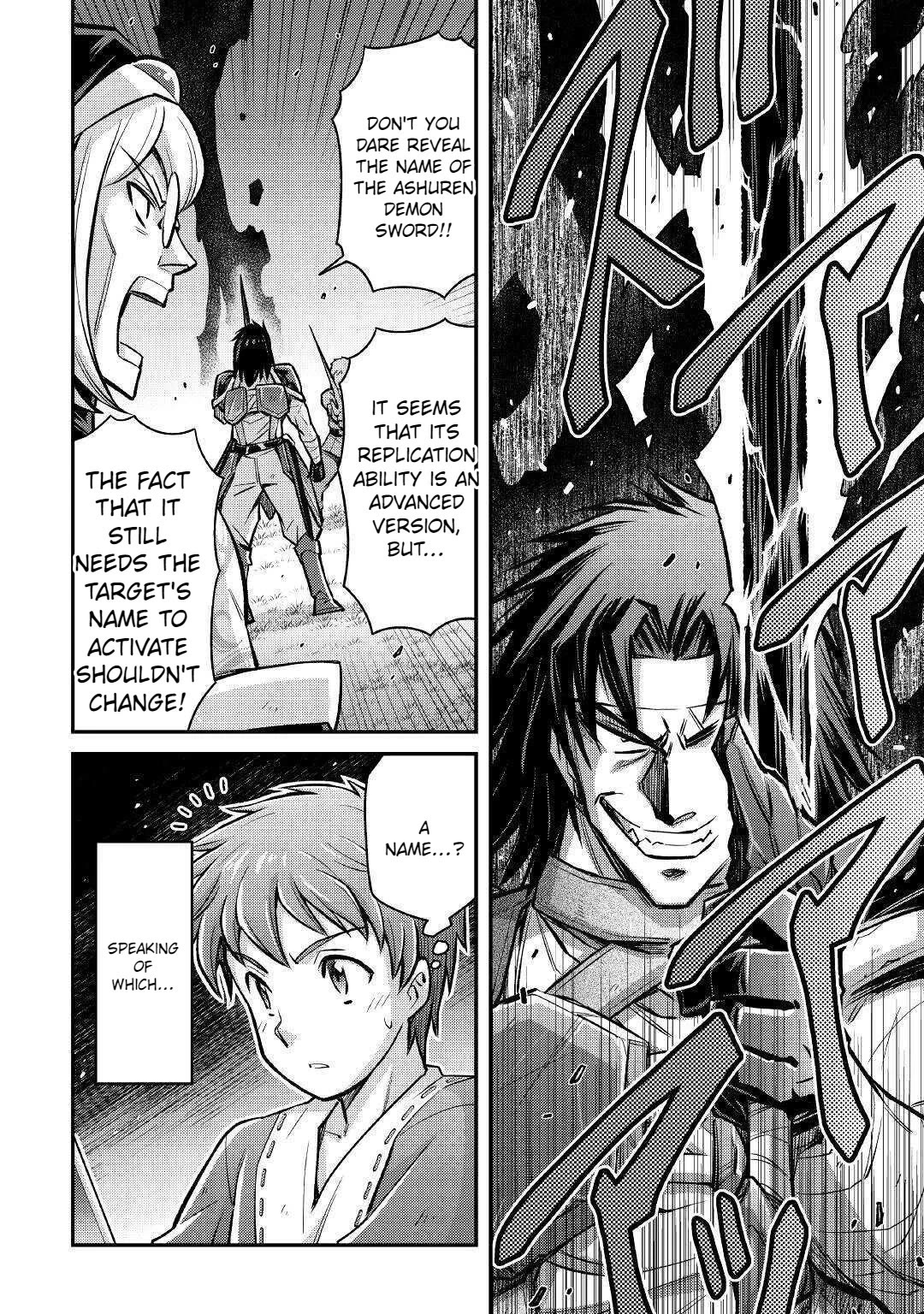 Summoned by Being Involved?! And I Was "God"?? Chapter 7 page 7 - Chapter 7