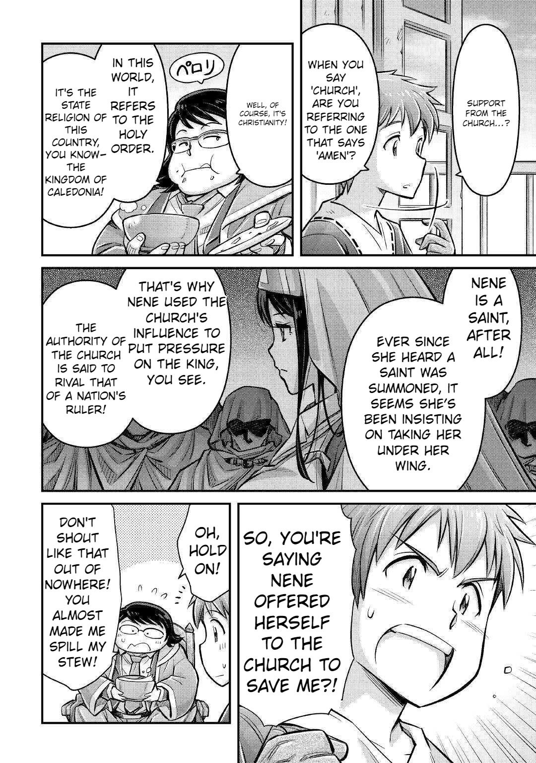 Summoned by Being Involved?! And I Was "God"?? Chapter 8 page 11 - Chapter 8