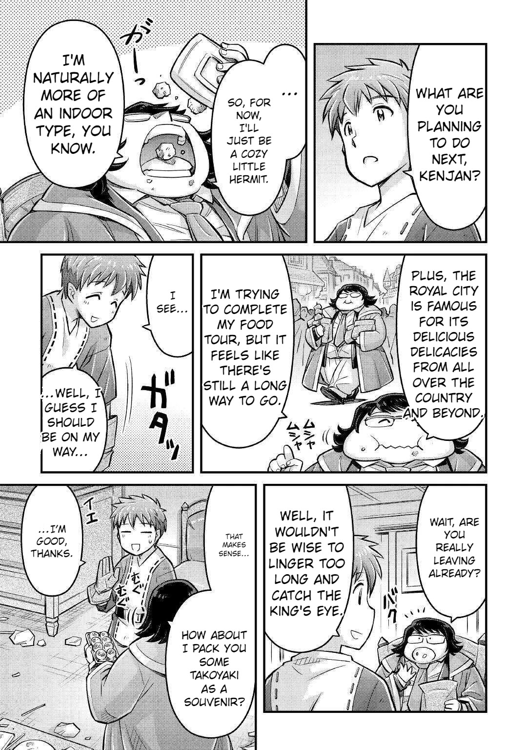 Summoned by Being Involved?! And I Was "God"?? Chapter 8 page 14 - Chapter 8