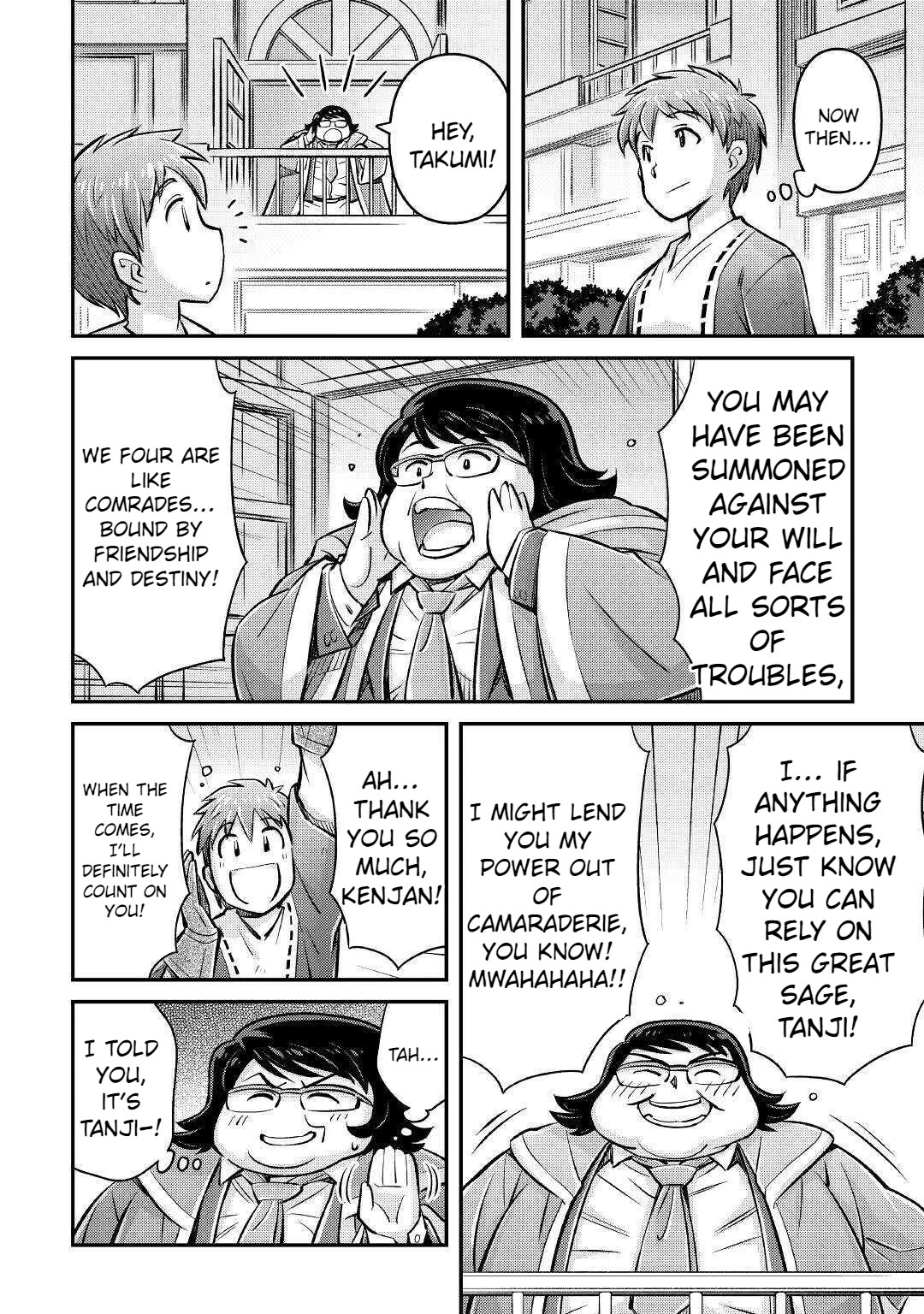 Summoned by Being Involved?! And I Was "God"?? Chapter 8 page 15 - Chapter 8