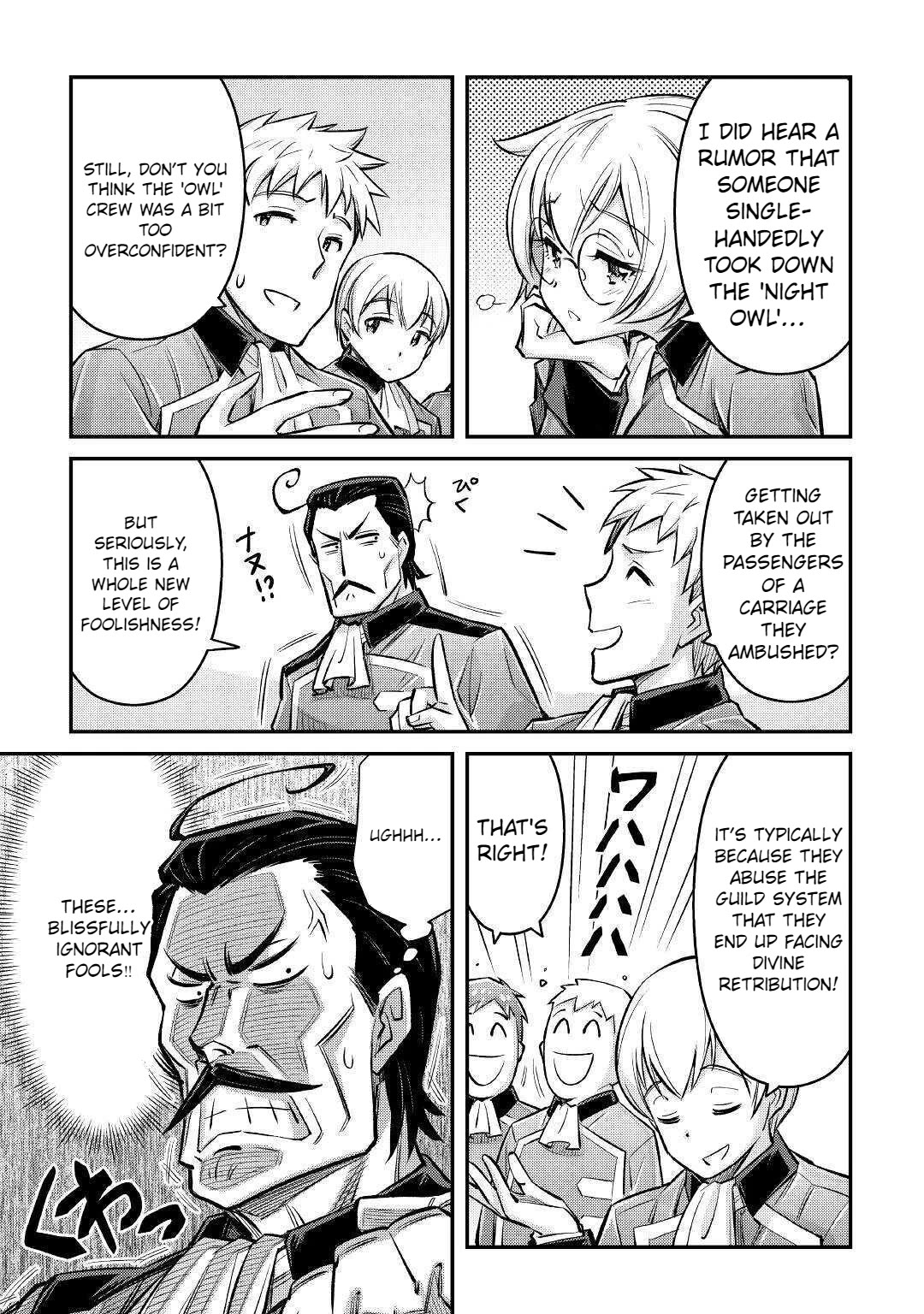 Summoned by Being Involved?! And I Was "God"?? Chapter 8 page 18 - Chapter 8
