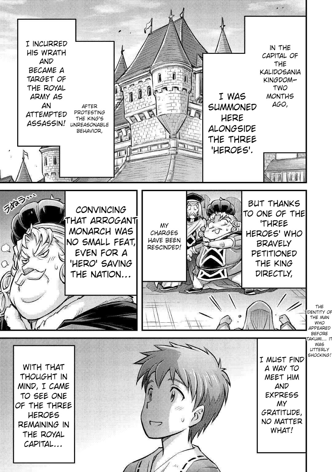 Summoned by Being Involved?! And I Was "God"?? Chapter 8 page 2 - Chapter 8