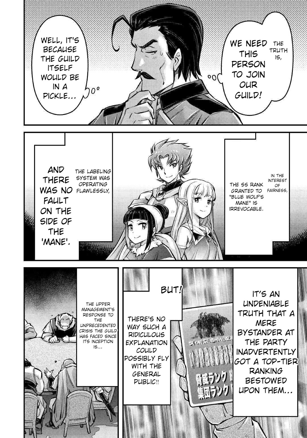 Summoned by Being Involved?! And I Was "God"?? Chapter 8 page 21 - Chapter 8