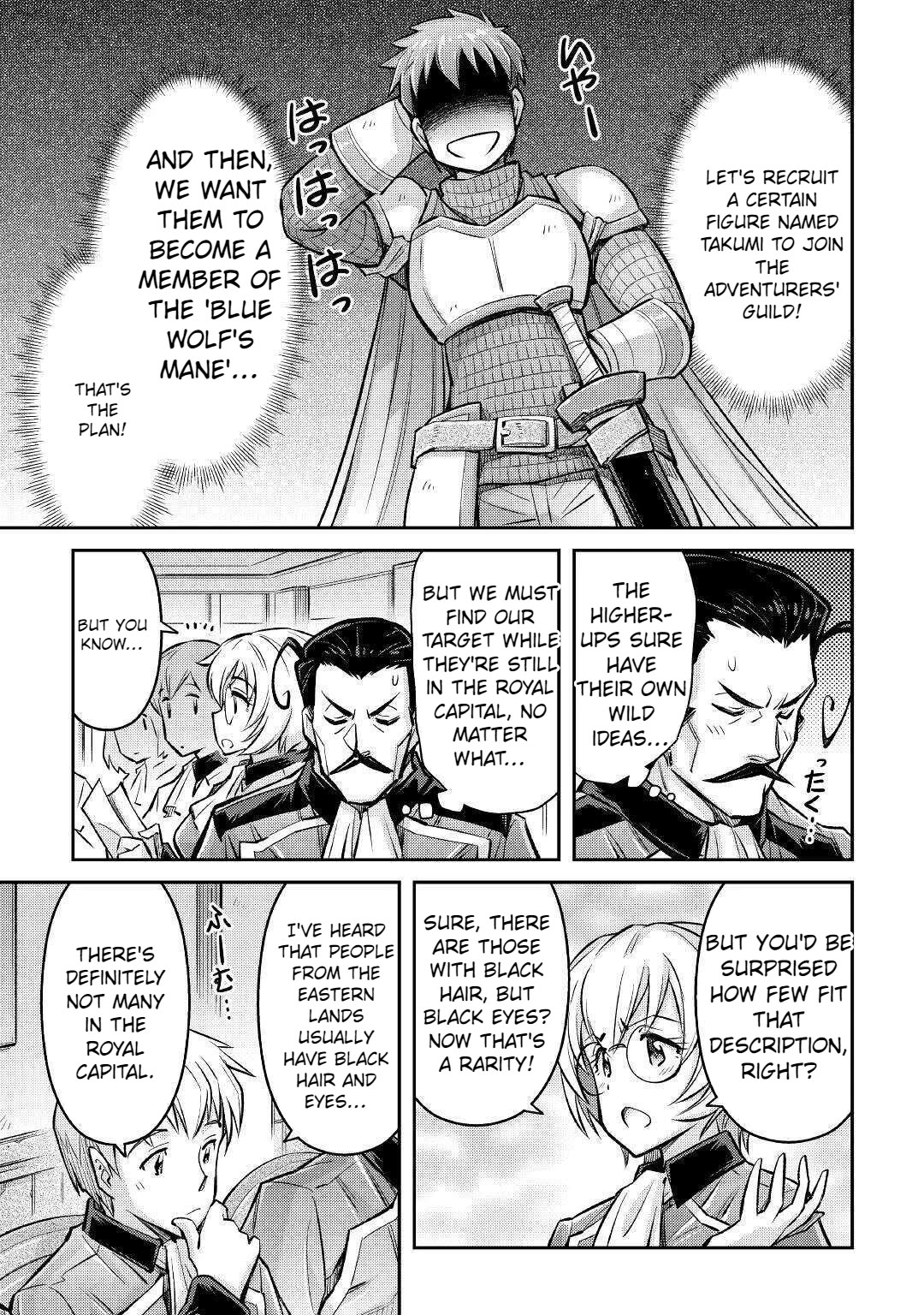 Summoned by Being Involved?! And I Was "God"?? Chapter 8 page 22 - Chapter 8
