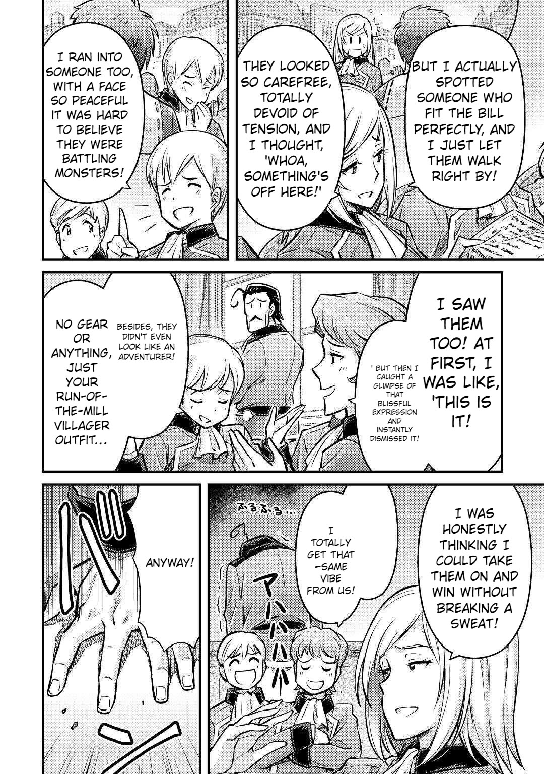 Summoned by Being Involved?! And I Was "God"?? Chapter 8 page 23 - Chapter 8