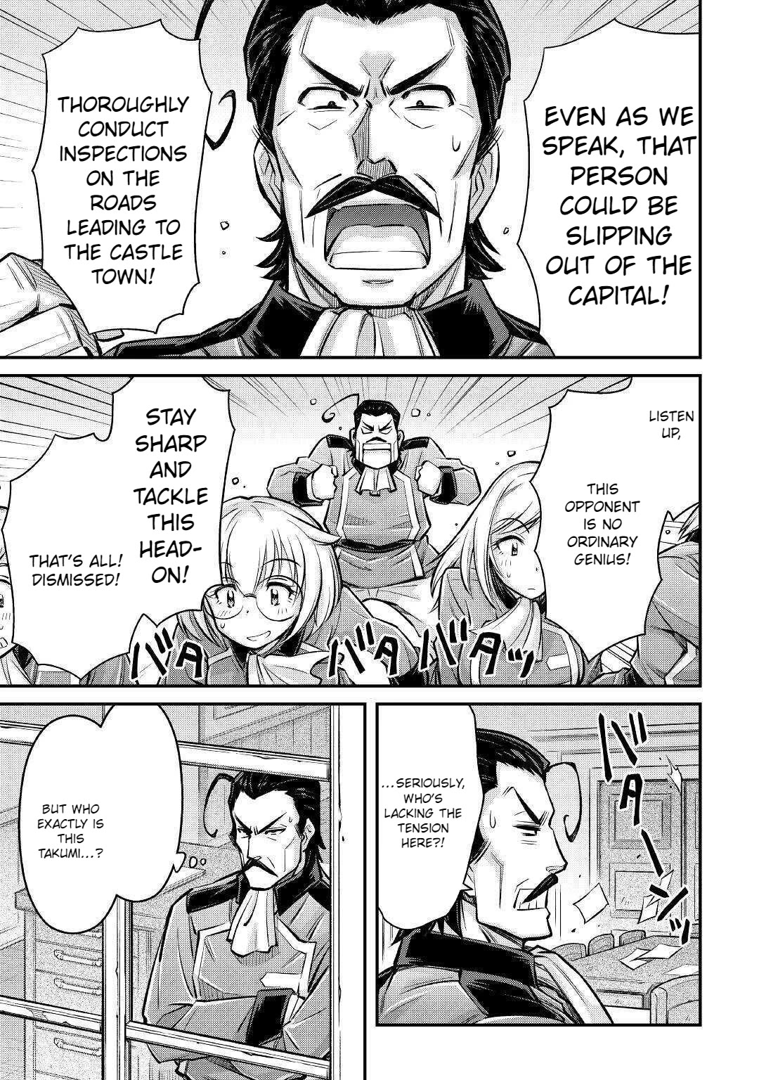 Summoned by Being Involved?! And I Was "God"?? Chapter 8 page 24 - Chapter 8