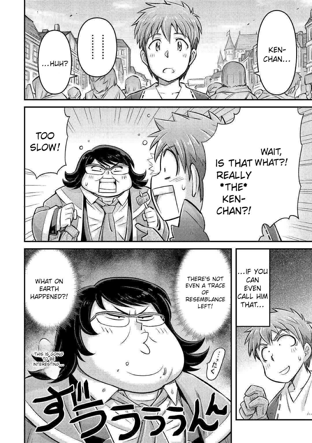 Summoned by Being Involved?! And I Was "God"?? Chapter 8 page 5 - Chapter 8