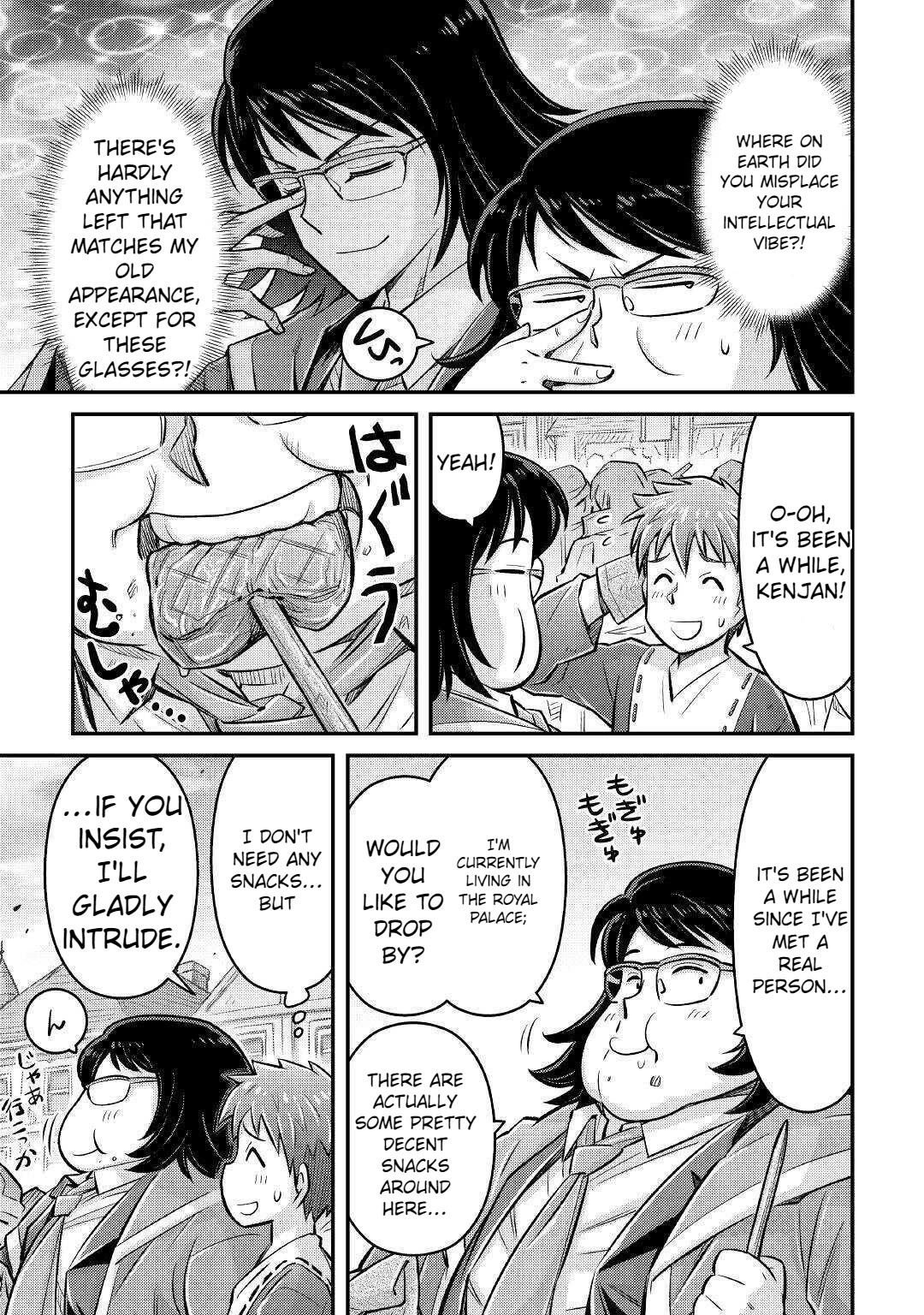 Summoned by Being Involved?! And I Was "God"?? Chapter 8 page 6 - Chapter 8