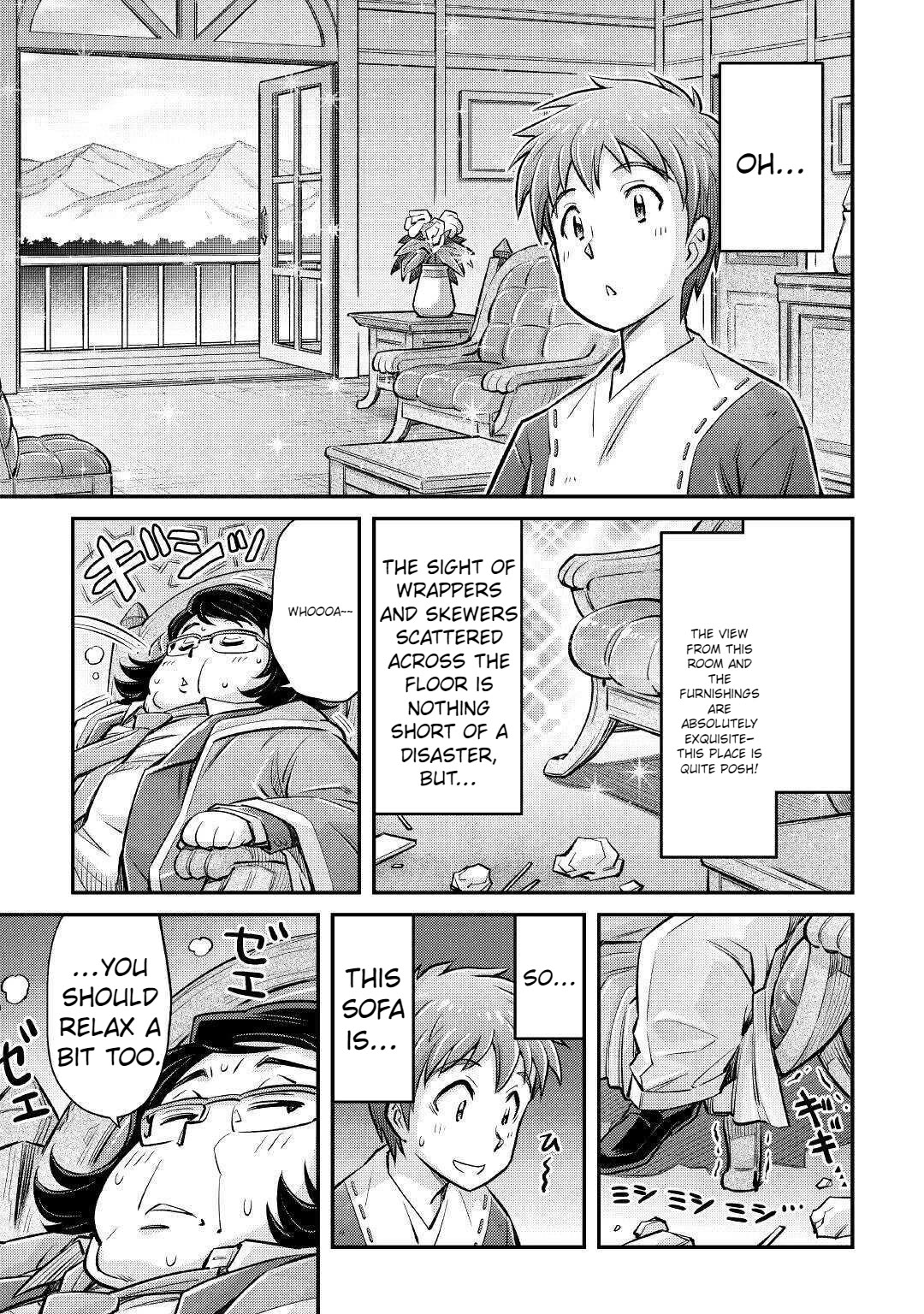 Summoned by Being Involved?! And I Was "God"?? Chapter 8 page 8 - Chapter 8