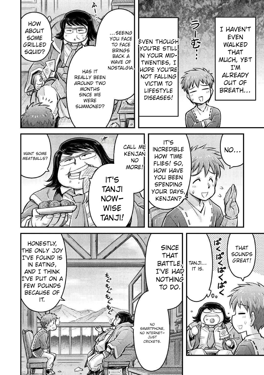 Summoned by Being Involved?! And I Was "God"?? Chapter 8 page 9 - Chapter 8