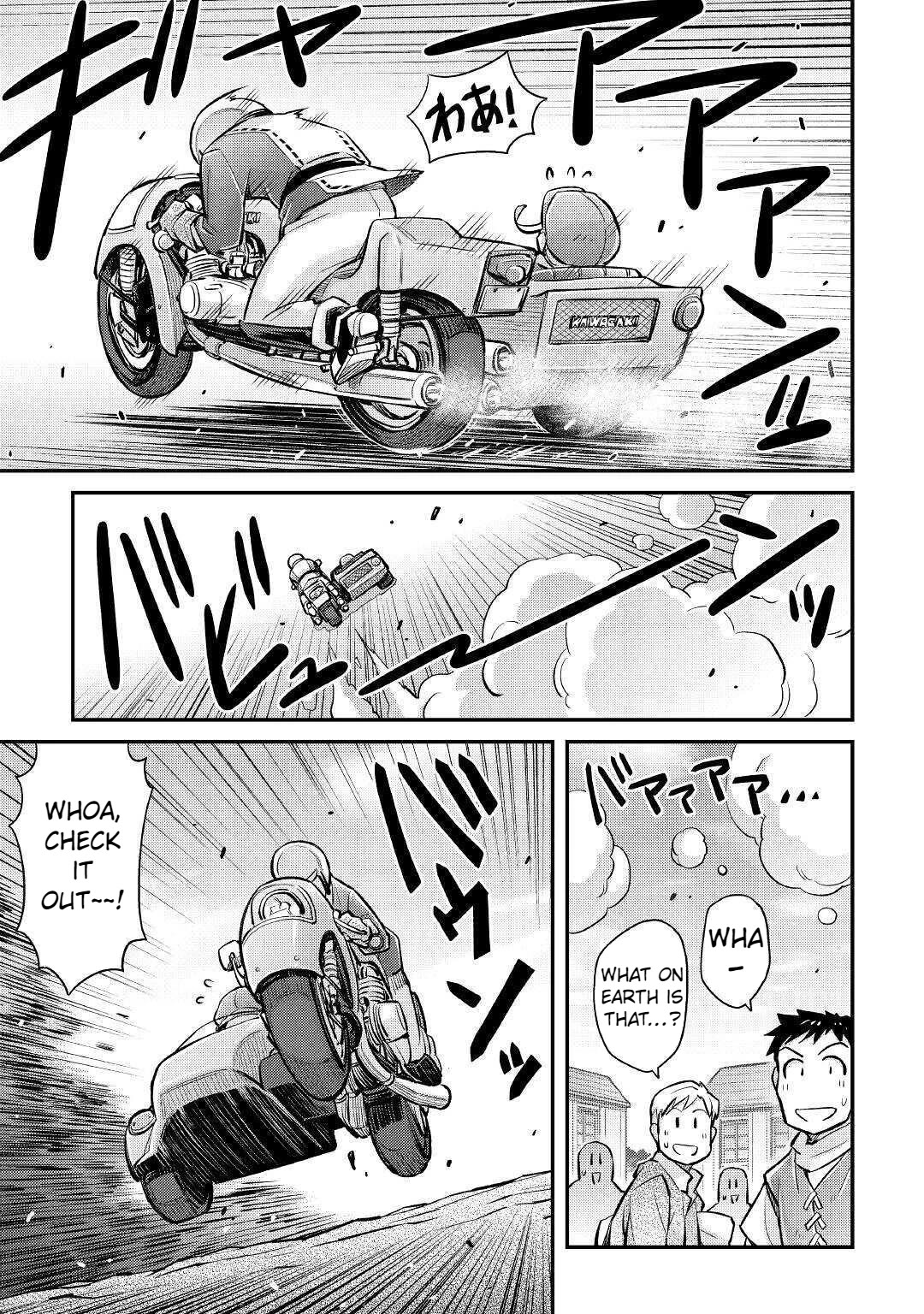 Summoned by Being Involved?! And I Was "God"?? Chapter 9 page 12 - Chapter 9