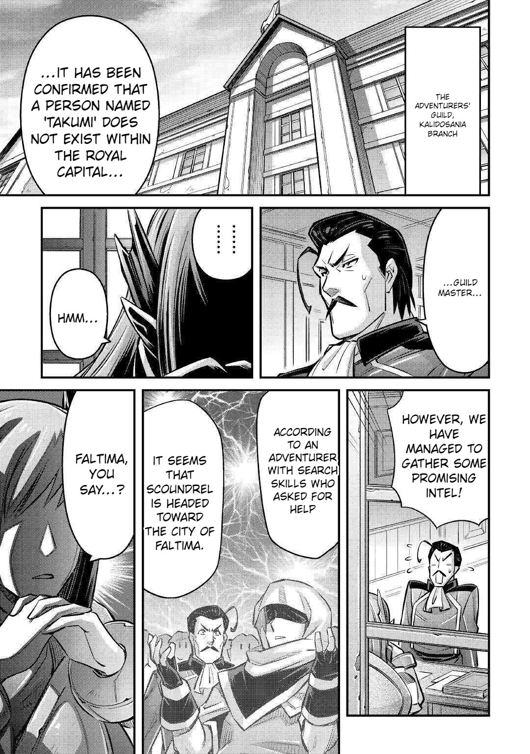 Summoned by Being Involved?! And I Was "God"?? Chapter 9 page 14 - Chapter 9